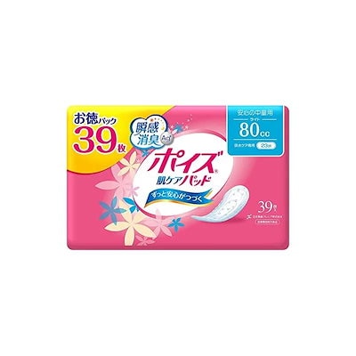 美品 クリスチャン・ラッセン「フレンズ」ミクスドメディア 直筆
