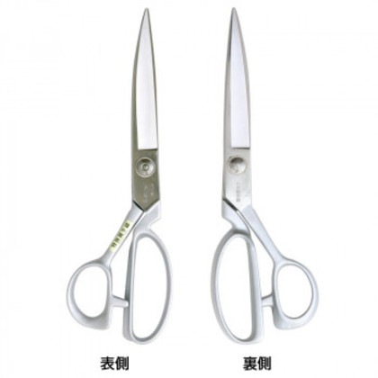 美鈴 美三郎 洋裁はさみ 本づくり(SLD)260mm 802-26