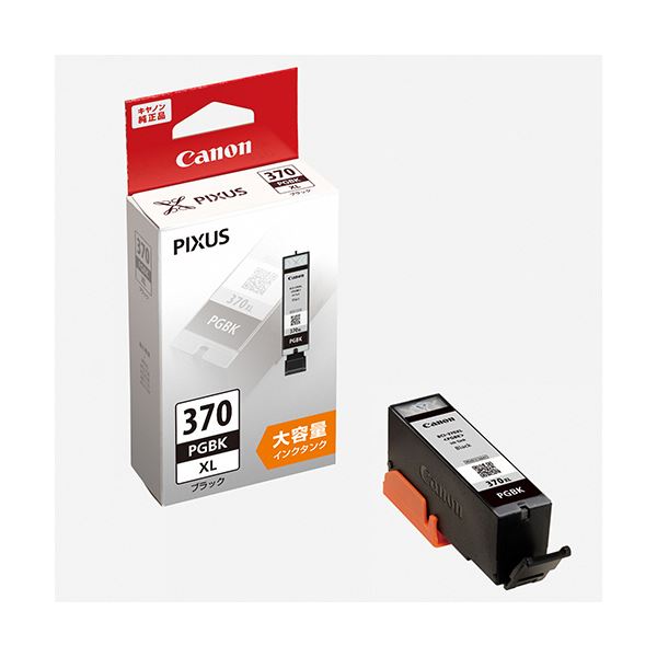 （まとめ）キヤノン インクタンクBCI-370XLPGBK ブラック(大容量) 0317C001 1個 (×3セット)