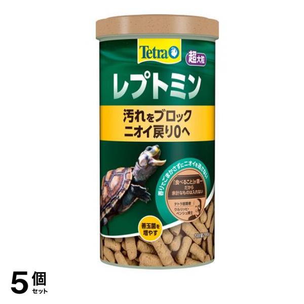 Tetra テトラ レプトミン 超大粒 カメのエサ 200g 5個セット