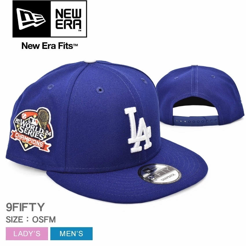 ナインフィフティー MLB CHAMPION 9FIFTY CAP 14520120 メンズ レディース キャップ ロサンゼルス・ドジャース ワールドシリーズ2024 優勝記念 950