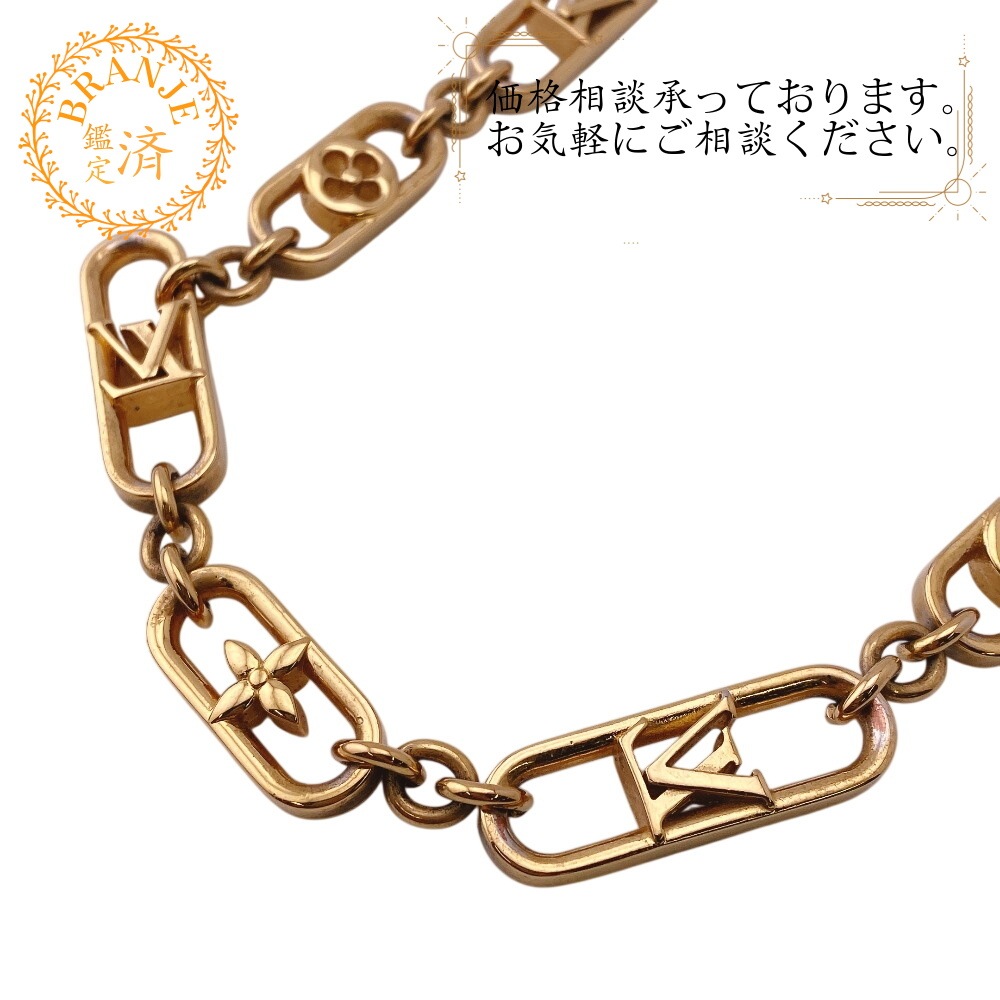 M01123 ネックレス・マイ LV チェーンGM メタル ネックレス ゴールド