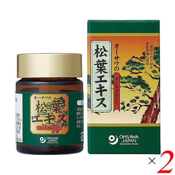 オーサワの松葉エキス 60g 2個セット 原液 国産 無添加 25,115円