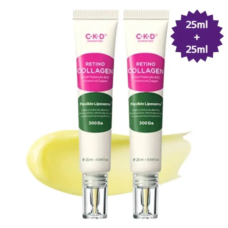 【1+1】]レチノコラーゲン低分子300集中クリーム,25ml/高保湿ケア/レチノール/コラーゲン/栄養供給/ 韓国コスメ