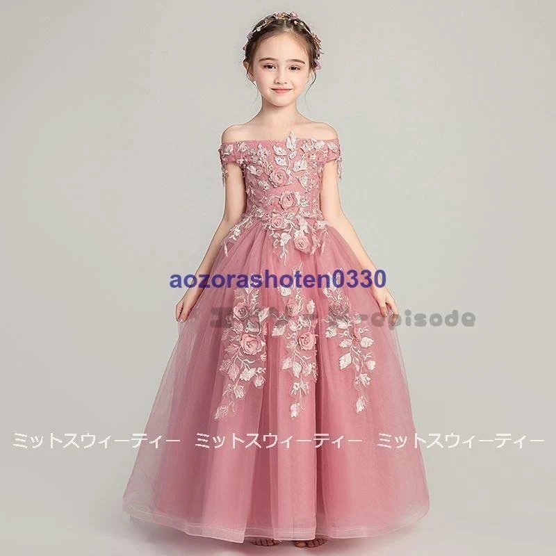 子供 ドレス ピアノ発表会 女の子 子供ドレス ワンピース 衣装 花柄刺繍 結婚式 コンクール 発表会 パーティー フォーマル 子どもドレス キッズドレス ピンク新作