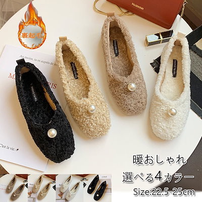 2019 大人気 ースシューズ/パンプス/ロコンド 大人気...のサムネイル