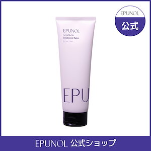 エピュノール　ヘアケアセット Amazon | EPUNOL公式(エピュノール) EPUNOL企画セット/セラ