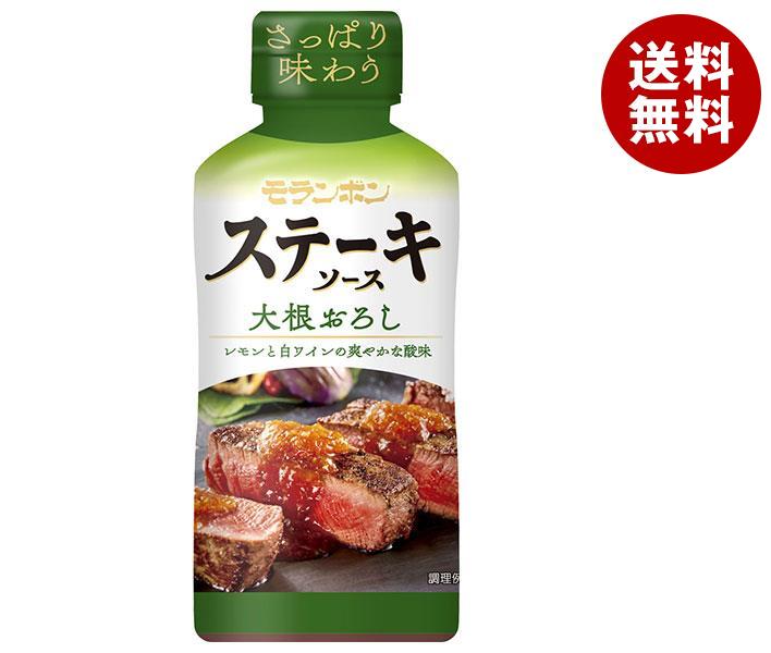 モランボン ステーキソース 大根おろし 225g＊10本入＊(2ケース)