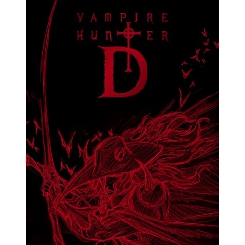 BD / 劇場アニメ / バンパイアハンターD Blu-ray special collection(Blu-ray) (Blu-ray+CD) (初回生産限定版)