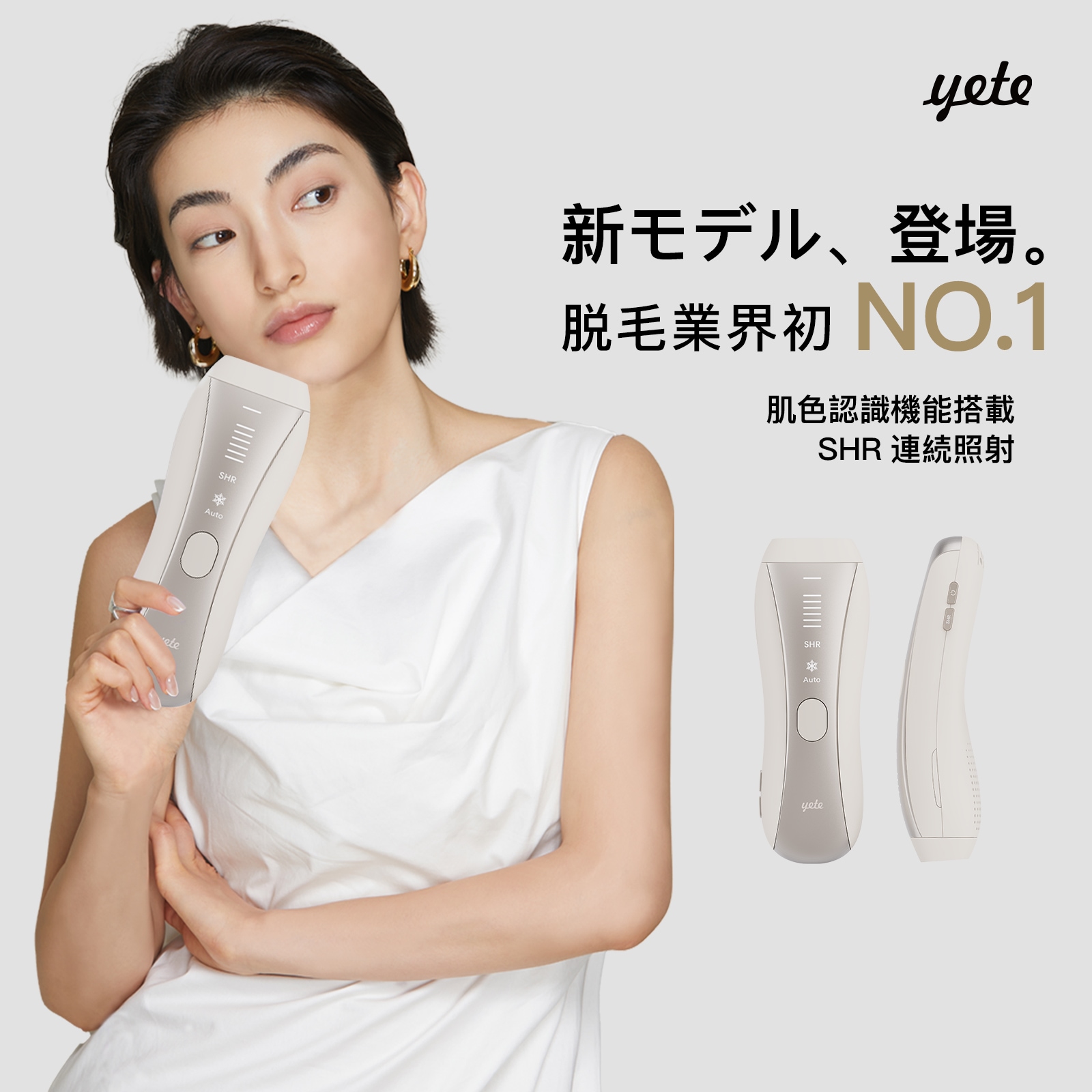 【クーポン配布中!】無痛脱毛 サファイア冷却技術 家庭用脱毛器 全身 vio 無限照射回数 永久脱毛 ヒゲ脱毛シェーバー プロレベルのムダ毛 自宅でフラッシュ脱毛 自動照射