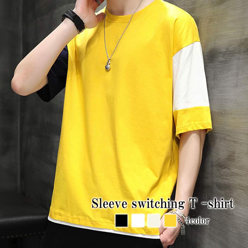 Tシャツ メンズ 袖切り替えTシャツ 肌着 スポーツ インナー 40代 オシャレ ポリエステル 人気 カジュアル ゆったり ワッフル ブラック Vネック 綿 おすすめ 薄手 ブランド ジャケット 涼し