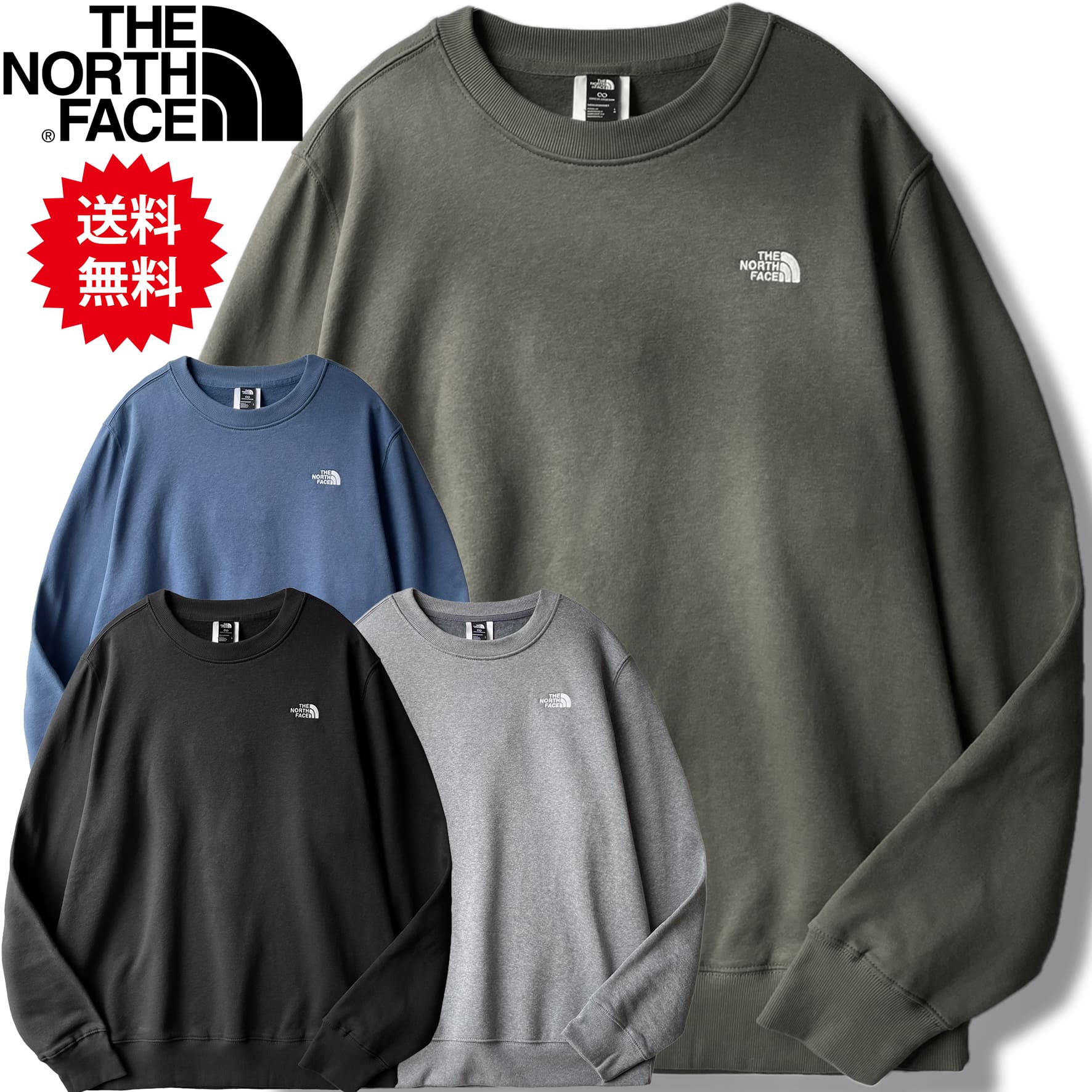 トレーナー メンズ レディース 刺繍 ワンポイント シンプル Logo Pull Over 大きいサイズ ビッグサイズ アウトドア 人気 おしゃれ かっこいい 海外