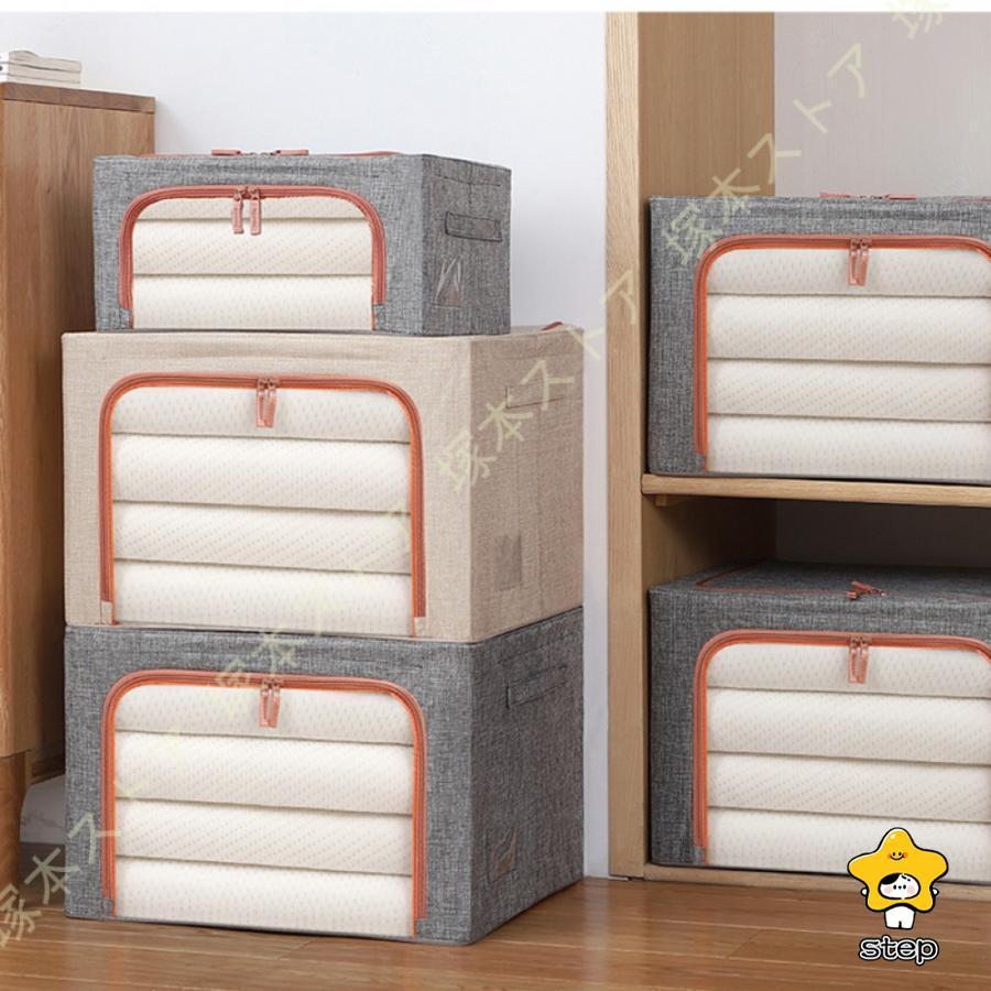 【WJ Fashion】収納ボックス 4点セット 蓋付き 大容量 衣類 収納ケース 折りたたみ 仕切り収納ボックス 布 小物入れ 引き出し 下着 パンツ 靴下 衣類収納 おもちゃ収納 衣類