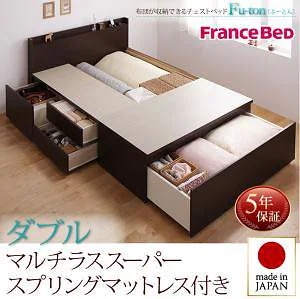 布団が収納できる チェストベッド [Fu-ton]ふーとん [マルチラススーパースプリングマットレス付き] ダブル [フレーム色]ホワイト