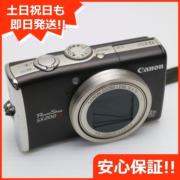 超美品 PowerShot SX200 IS ブラック Canon デジカメ 90