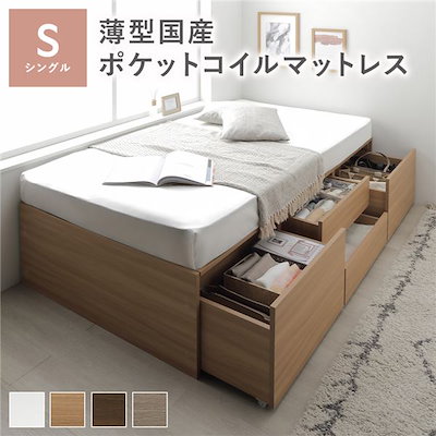 ホームスパン　homspun ギャザーパッチワークスカート　キャミワンピース ホームスパン homspun ギャザーパッチワークスカート キャミワンピース