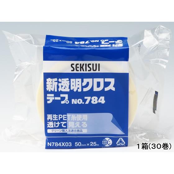 新透明クロステープNo.784 50mm×25m 30巻 セキスイ N784X03