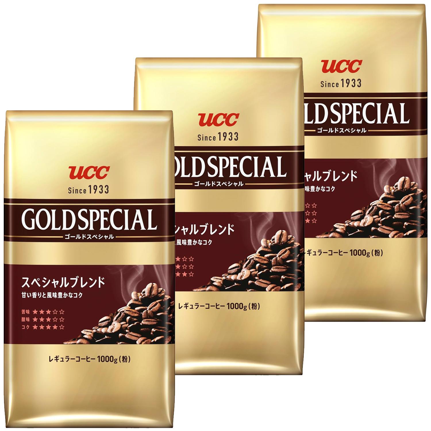 3個セット UCC ゴールドスペシャル スペシャルブレンド コーヒー AP (粉)
