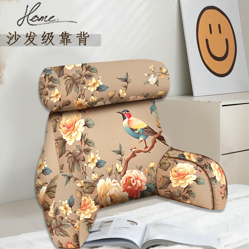 ベッドサイドピローソフトバッグバックレストソファクッションリーディング枕カレッジカレッジの生徒ベッド上の腰の枕の腰の腰の腰のウエスト 2222222