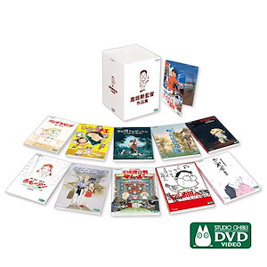 Qoo10] 宮﨑駿監督作品集 増補版 Blu-ray : DVD・Blu-ray