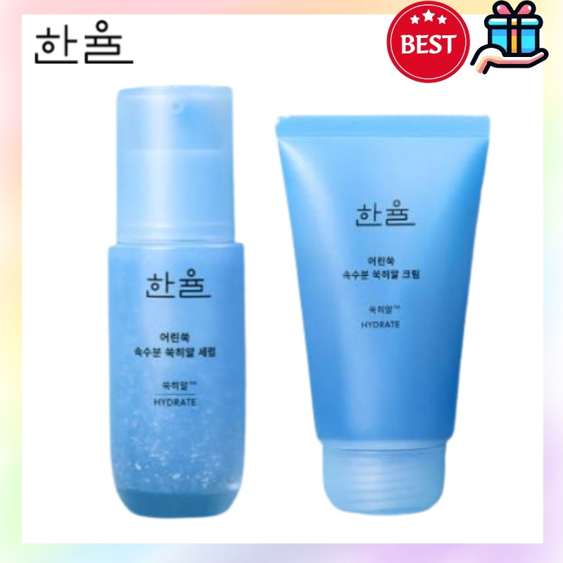 [NEW新作] よもぎ 水分セラム 40ml + クリーム 60ml 脂性肌 水分BEST 顔油 韓国人気 正規品 美容液 水分油バーラス スキンケア 皮脂コントロール 敏感肌 鎮静ケア