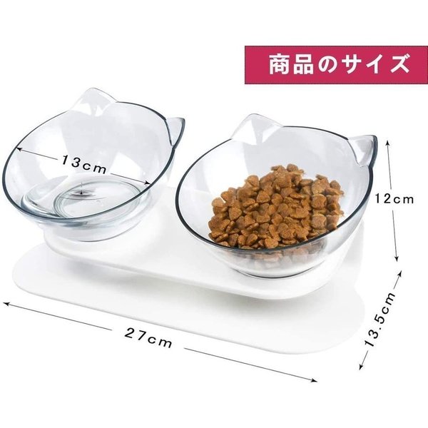 待望☆】 皿 えさ 猫 フードボウル 猫 ペットボウル 小型犬用 ペット食器 フードボール ダイニング 食器 食器 - www.shred360.com