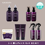 Qoo10] サラナラ 【公式】 一日10秒ウォータートリートメ