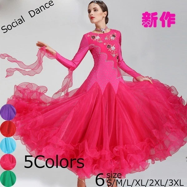 社交ダンス モダンドレス ステージ衣装 ダンスウェア 競技用 モダンドレス ワンピース m l xl ガールズ 豪華 スタンダードドレス ダンスドレス イベント ロング丈 コスチューム ワルツ専用ドレ