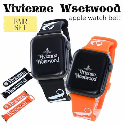 Qoo10] ヴィヴィアンウエストウッド お揃い ペア