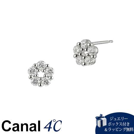 4cc519797【送料無料】【ラッピング無料】カナルヨンドシー Canal 4℃ カナル4℃ プラチナ ピアス シンセティックモアサナイト ブランド 正規品 新品 ギフト プレゼント 人気 おすすめ