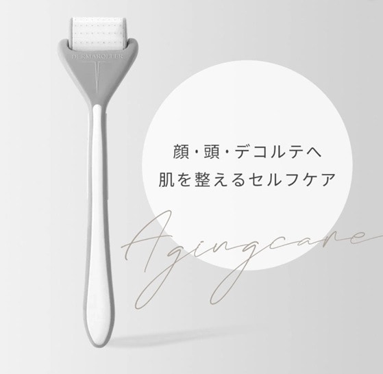 【メガ割り限定】ダーマローラーHC902（専用クリーナーセット）[Dermaroller GmbH 正規品]