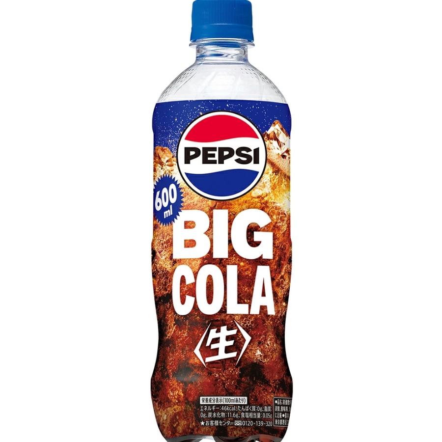 ペプシ BIG 生 600ml ペットボトル 48本 24本2ケース PET