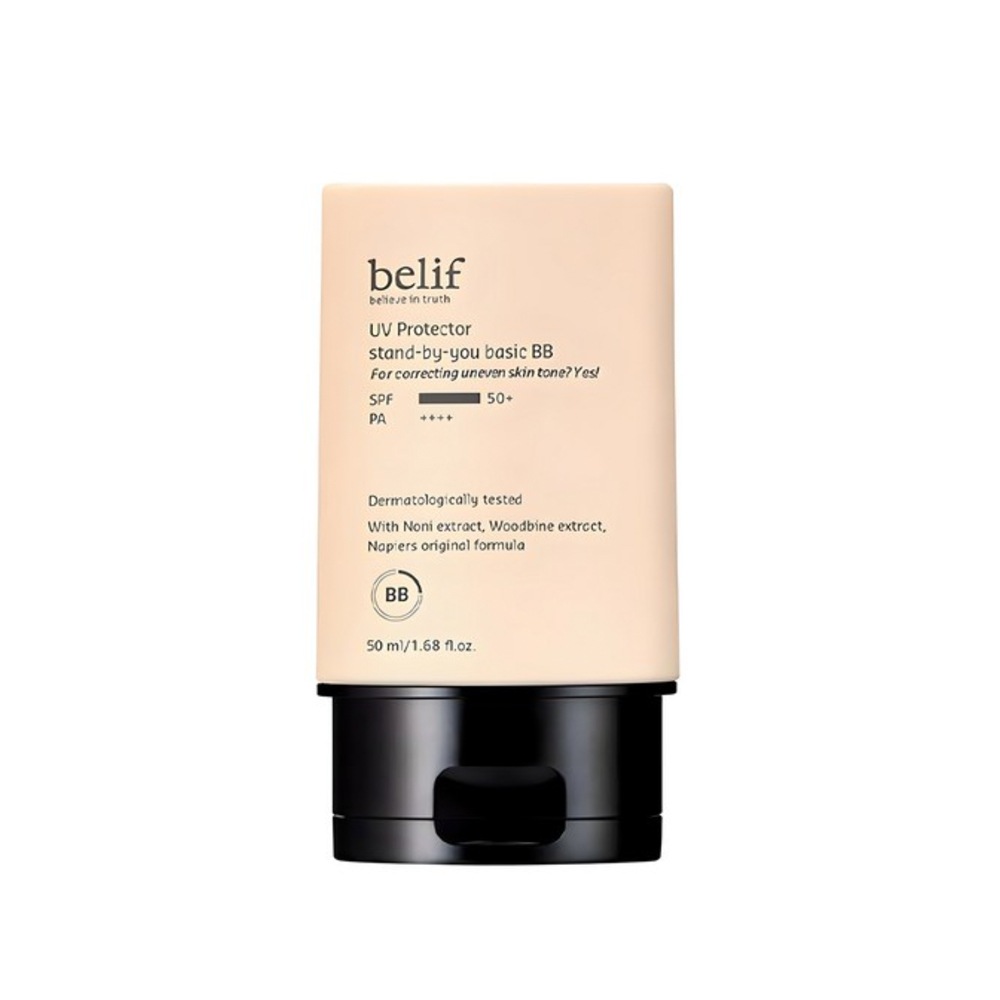 UVプロテクター スタンバイユーベーシックBB 50mL (SPF50+/PA++++)