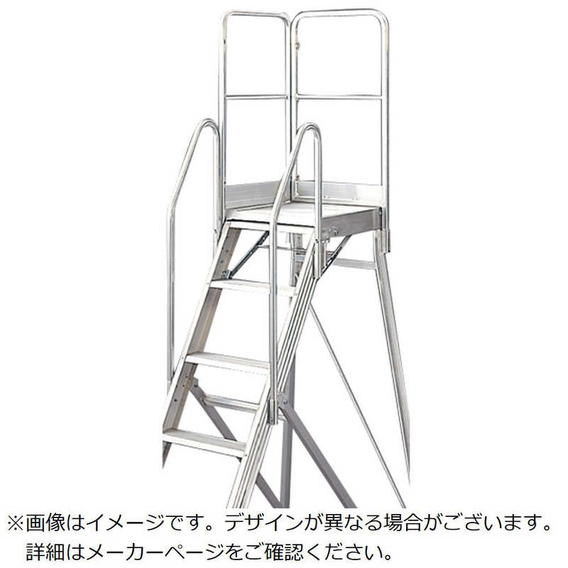 長谷川工業 DAD用 片側開口用背面手摺 (17175) DADTKH110