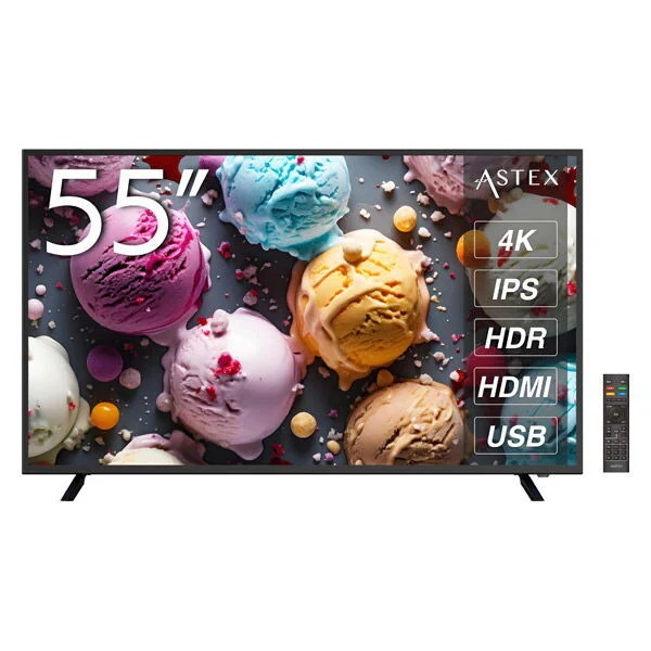 Wis AS-M55 55インチ 4Kモニター メーカー直送