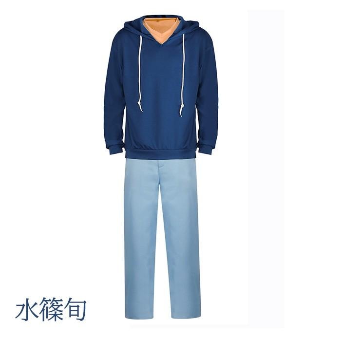 【新登場商品】俺だけレベルアップな件 水篠旬 程肖宇 日常服 コスプレ衣装 アニメ ゲーム 変装 仮装 コスチューム 学園祭 文化祭 S-3XL