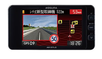 他サイト： セルスター レーザー式オービス対応 レーダー探知機 AR37LCの商品画像