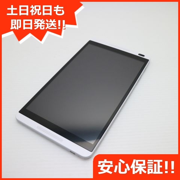 新品同様 d-01G Dtab シルバー タブレット huawei DoCoMo 72 5,115円