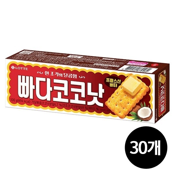 ロッテ製菓 パーダココナッツ 100g 30個