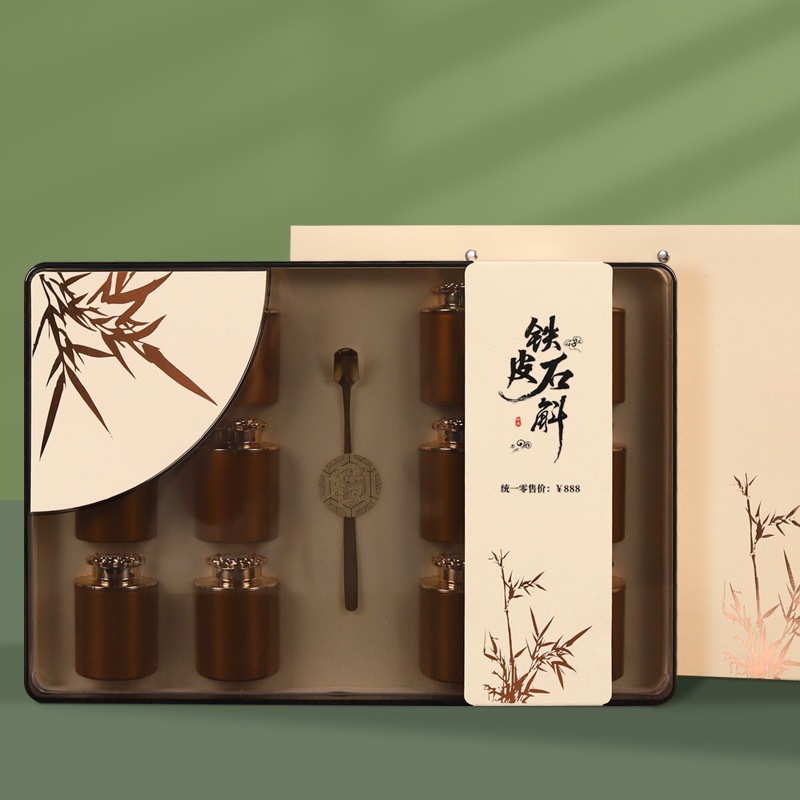 デンドロビウムオフィシャルギフトボックスハイエンドお土産伝統的な強壮剤卸売大穀物デンドロビウムフラワーアイアンメープルデンドロビウム