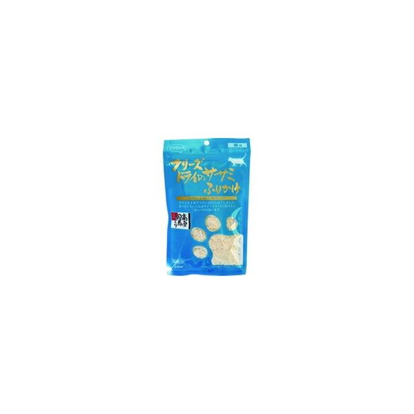 10個セットフリーズドライのササミふりかけ 25g[ママクック]