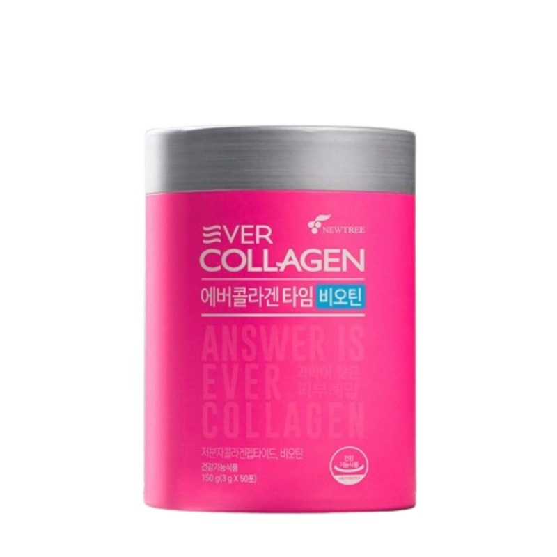 タイムビオチン50回分150g1個