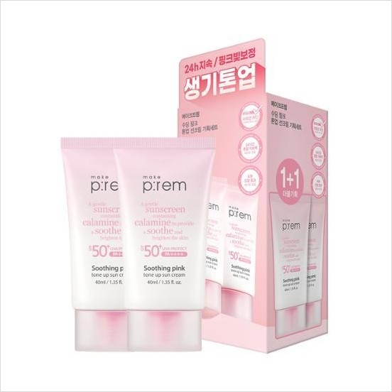 [1+1] スージング ピンクトーンアップ 日焼け止め40ml+40ml