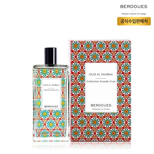 ベルドゥコレクション グランクリュ ウッドアル サフラ EDP 100ml