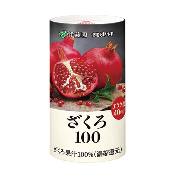 ［発売後累計200万本突破］【伊藤園健康体 公式通販】ざくろ100 160g×30本 1ケース 果汁100% エラグ酸 ポリフェノール 美容 健康 フルーツジュース まとめ買い 6,806円