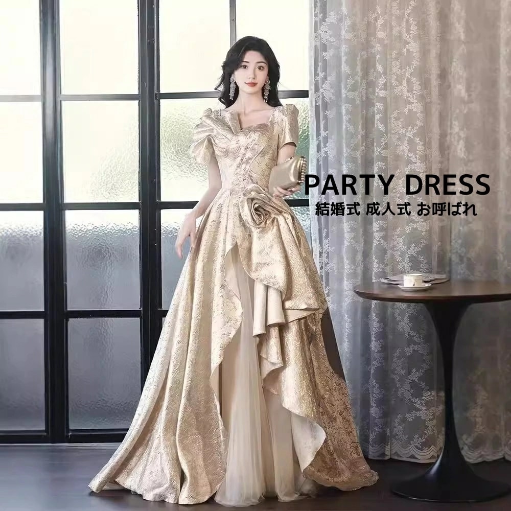 ウェディングドレス イブニングドレス 高級感 ロングドレス エレガント 上品 きれいめ シャンパン 礼服 宴会 パーティードレス お呼ばれ 成人式 音楽会 着痩せ 編み上げ 花嫁ドレス 編み上げ 舞台 7,994円