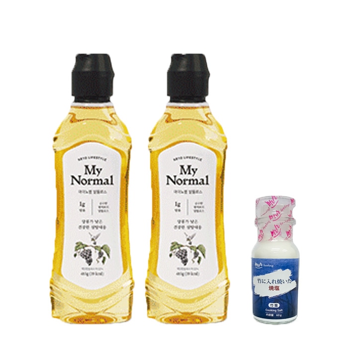 日本国内から発送【カズレーザーと学ぶ】で紹介　アルロース シロップ 485g2本　甘い物を我慢せず痩せる！ダイエットの常識激変　糖なのに血糖値を抑制する糖　0カロリー 糖類0g マイノーマ 砂糖代替