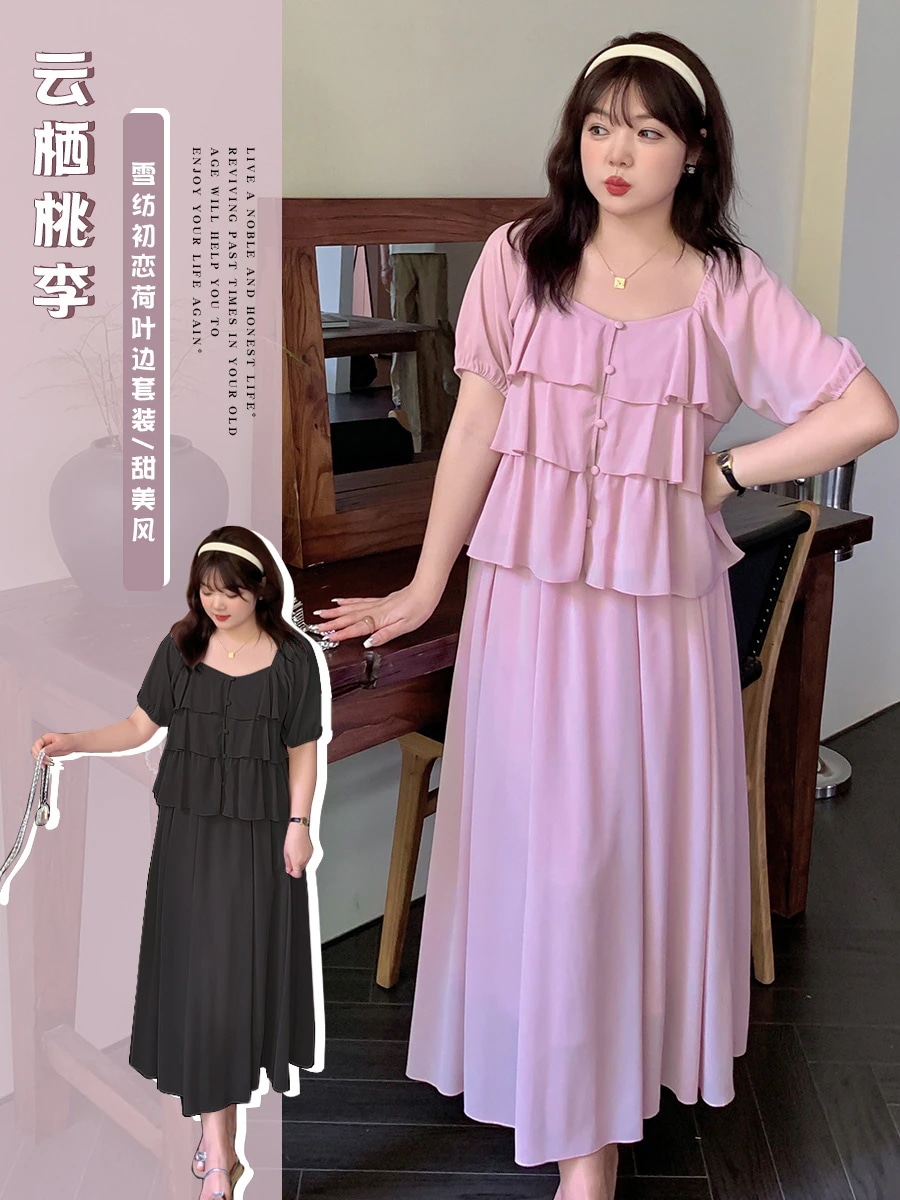 【ぽちゃまに】 夏新品 上下セット フリルブラウス＋スカート 大きいサイズ 体型カバー お姫様 レディース セットアップ メガ割30%までに制限