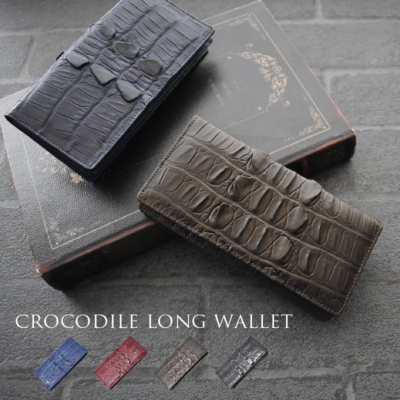 クロコダイル 本革 長財布 かぶせ ギフト メンズ　ホーンバッグ プレゼント 一粒万倍日