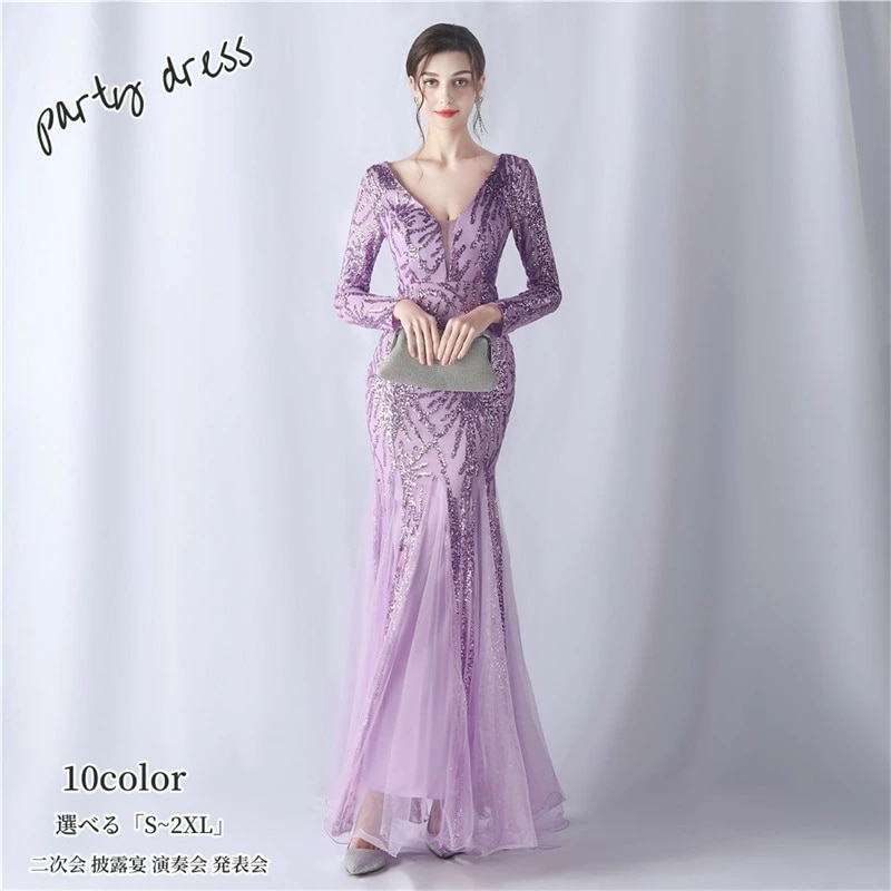 パーティードレス ウエディングドレス マーメイドドレス ロングドレス 結婚式 二次会 披露宴 演奏会 発表会 ピアノ 大きいサイズ イベント用 キャバドレス 舞台衣装 キャバ嬢 スパンコール お姫様ド 7,651円